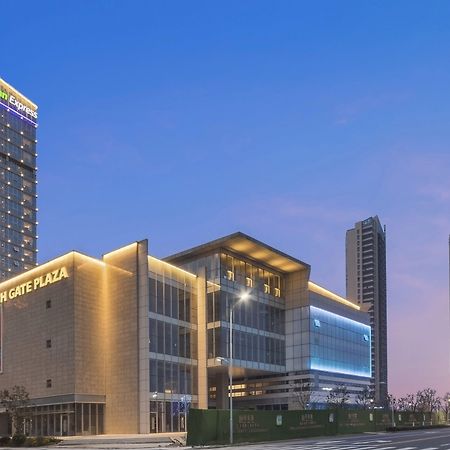 Holiday Inn Express Liyang Huafu By Ihg Eksteriør billede