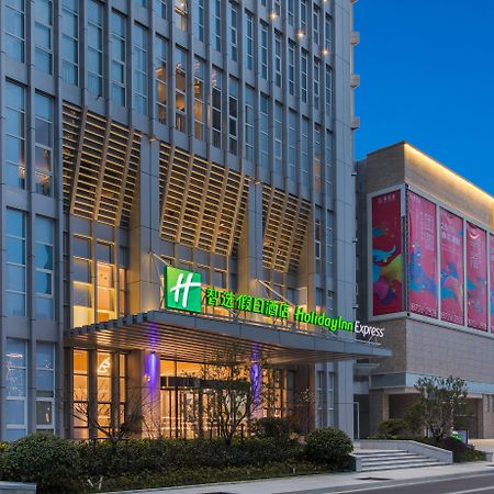 Holiday Inn Express Liyang Huafu By Ihg Eksteriør billede