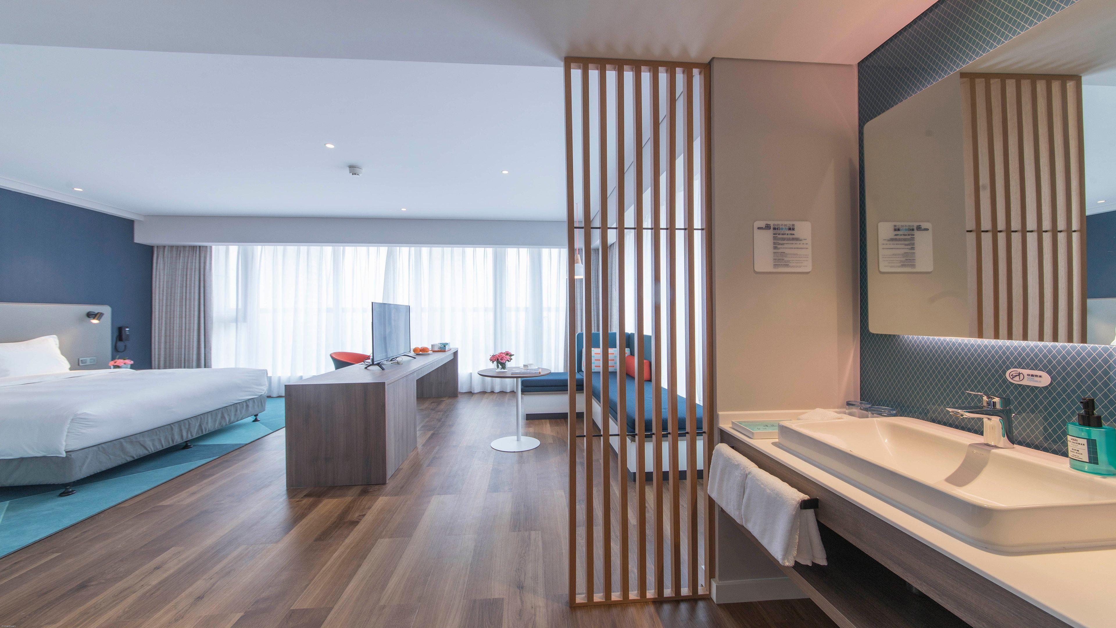 Holiday Inn Express Liyang Huafu By Ihg Eksteriør billede