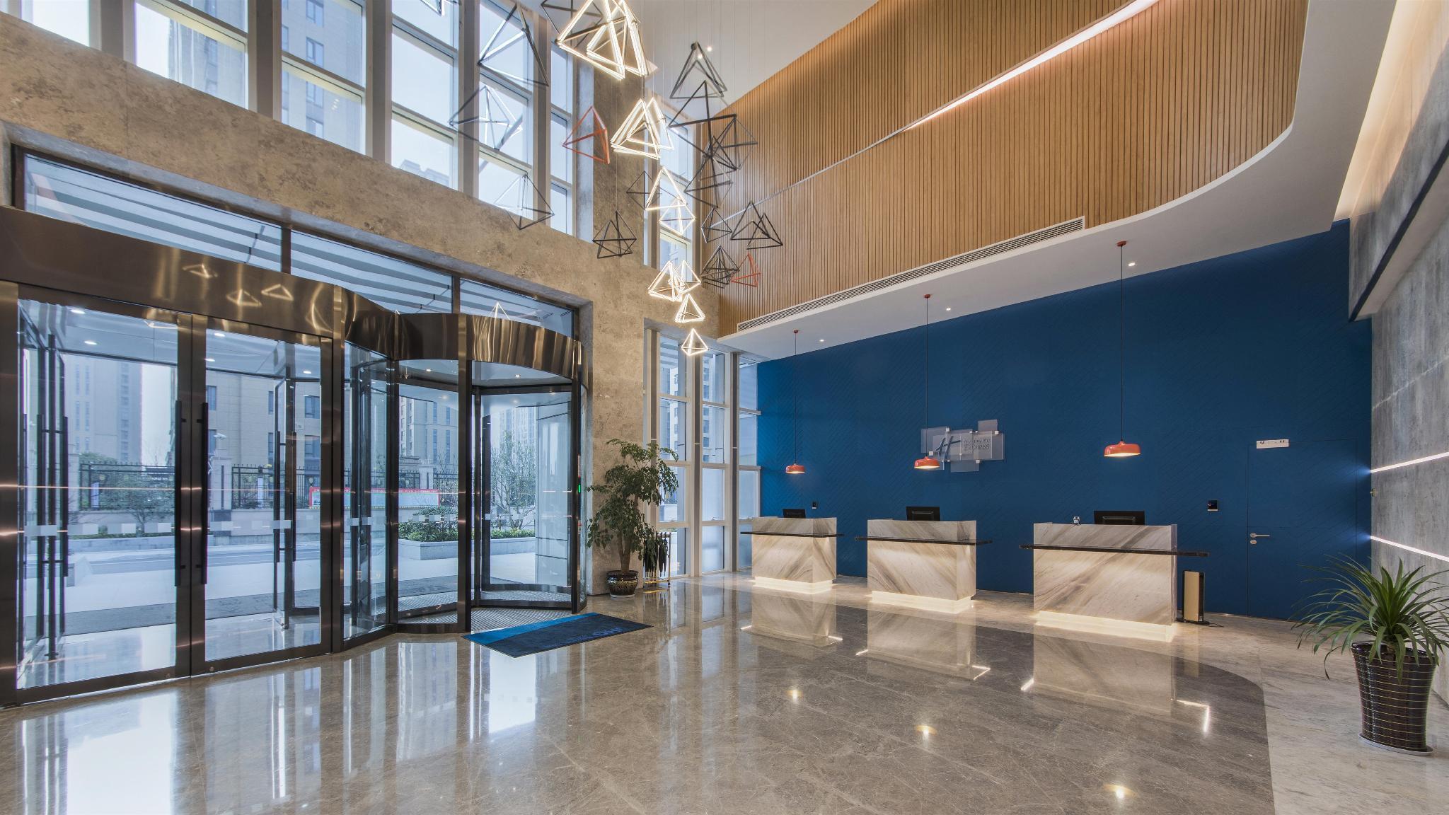 Holiday Inn Express Liyang Huafu By Ihg Eksteriør billede
