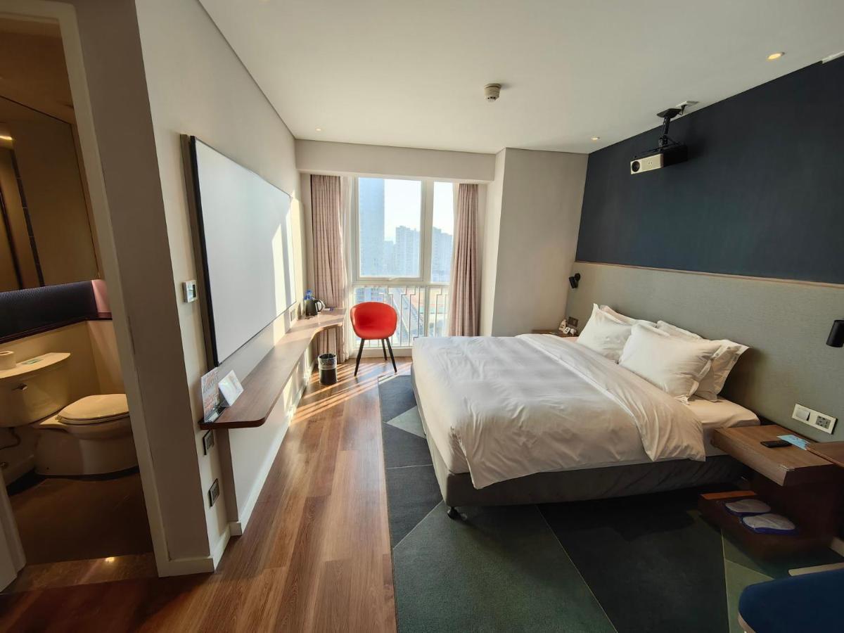 Holiday Inn Express Liyang Huafu By Ihg Eksteriør billede