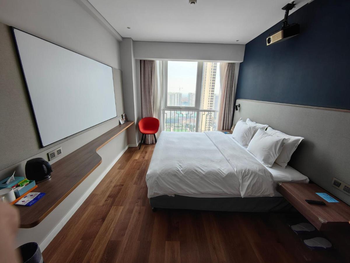 Holiday Inn Express Liyang Huafu By Ihg Eksteriør billede