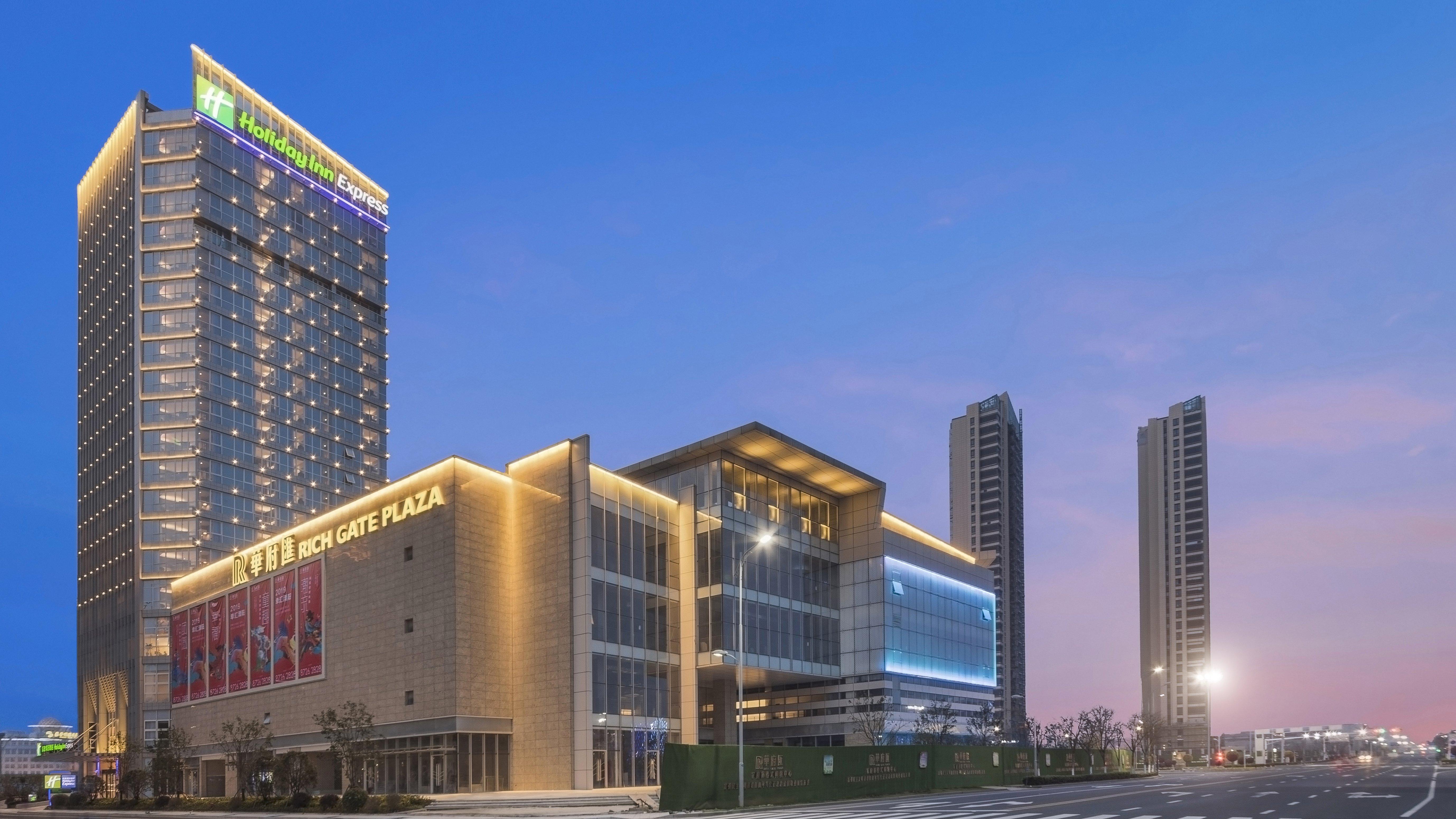 Holiday Inn Express Liyang Huafu By Ihg Eksteriør billede