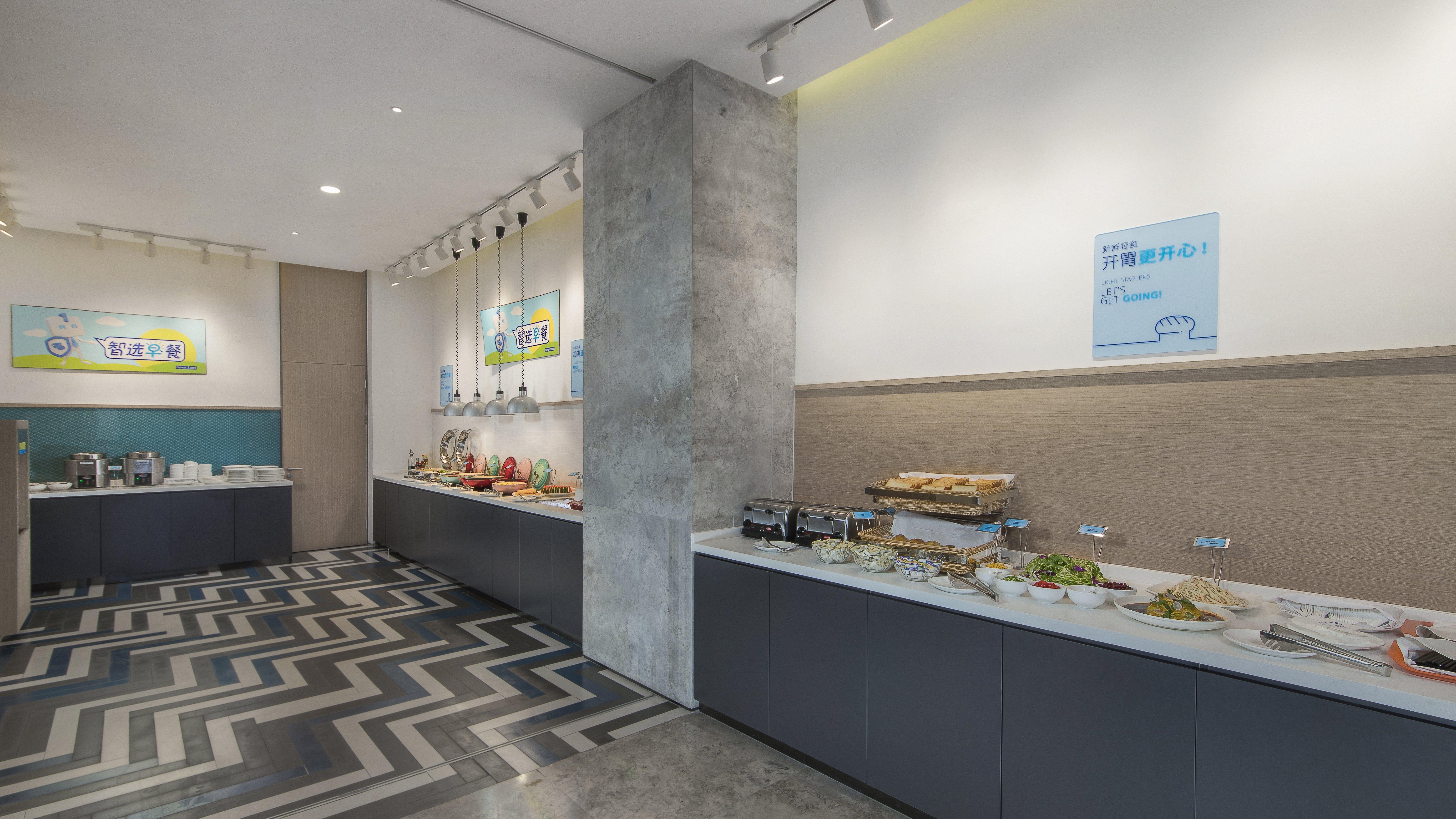 Holiday Inn Express Liyang Huafu By Ihg Eksteriør billede